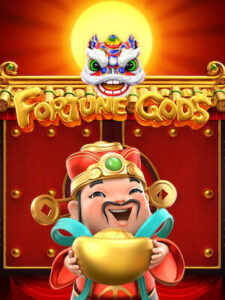 pg slot 6g ทดลองเล่นเกมฟรี fortune-gods